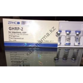 Пептид ZPHC GHRP-2 (5 ампул по 5мг)